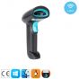 เครื่องอ่านบาร์โค้ด ไร้สาย
