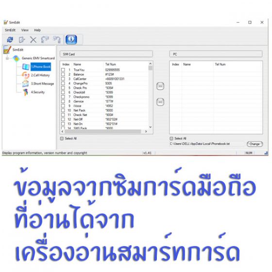 My Image 22