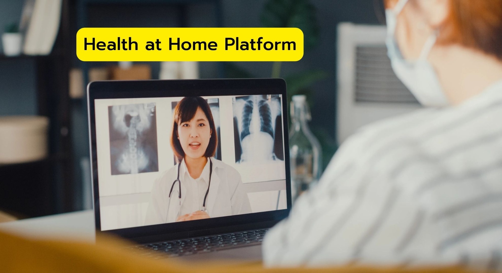 Health at Home Platform ดูแลผู้สูงอายุและผู้ป่วยในบ้าน